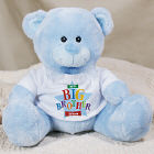 Big Brother Star Plush Teddy Bear TB1563x